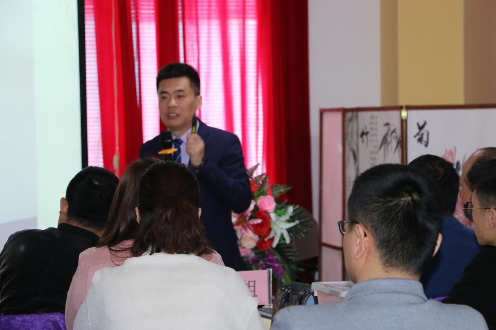 企業(yè)文化