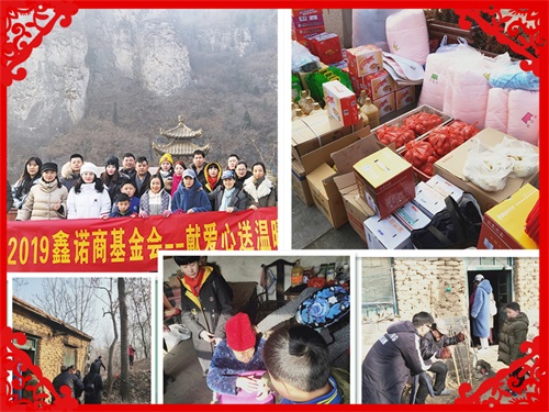 干股激勵(lì)需要注意的六大問題