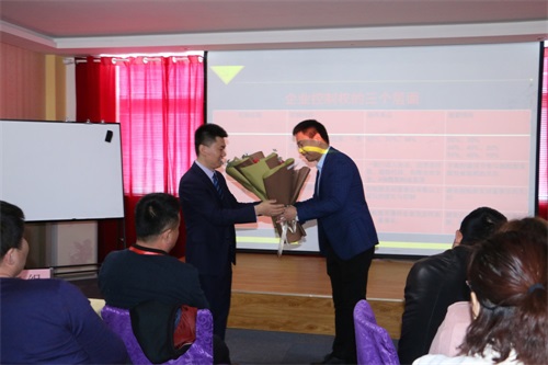 公司如果選對(duì)了激勵(lì)對(duì)象能實(shí)現(xiàn)4個(gè)目的