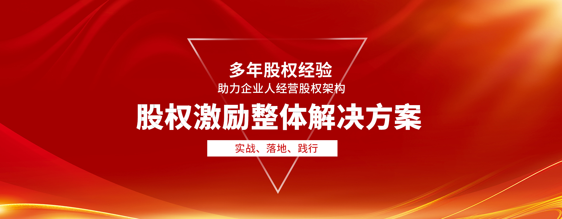 10年經(jīng)驗(yàn)